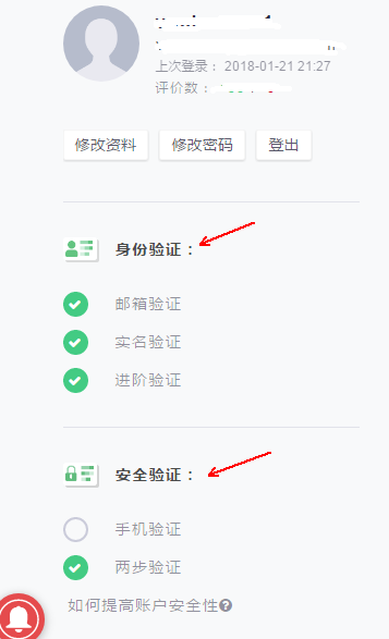 imtoken钱包怎么样转_imtoken钱包怎么样转_imtoken钱包怎么样转