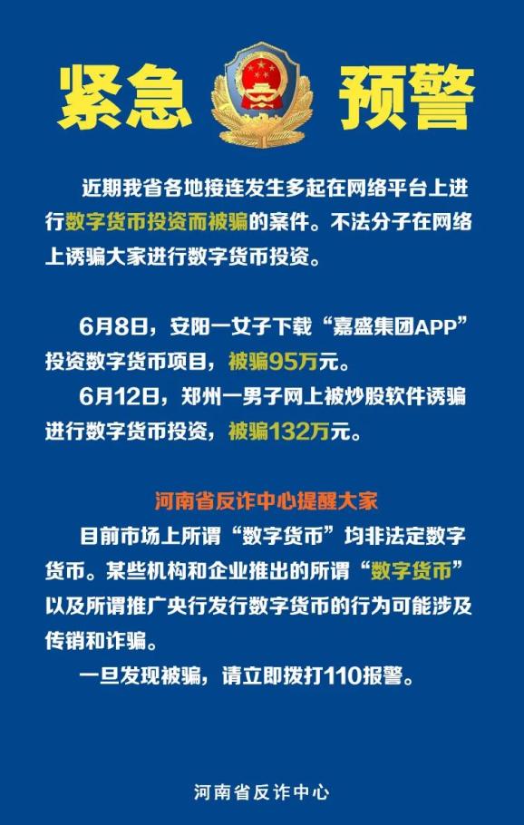 去中心化钱包_imToken是去中心化钱包吗？_aitdcoin中心化钱钱包