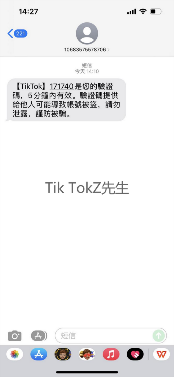 imtoken官网下载地址_imtoken安卓版本下载_安卓下载imtoken ·(中国)官方网站