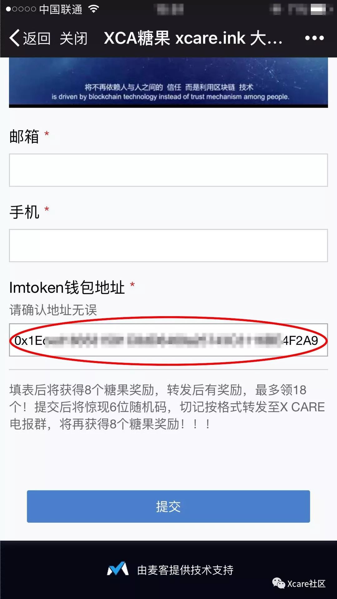 钱包app官网_imtoken钱包官网地址下载_钱包app官网下载安装