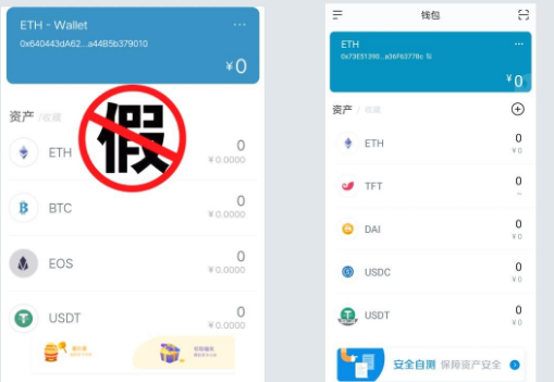 下载安装imtoken钱包_imToken钱包下载网_imt0ken钱包下载