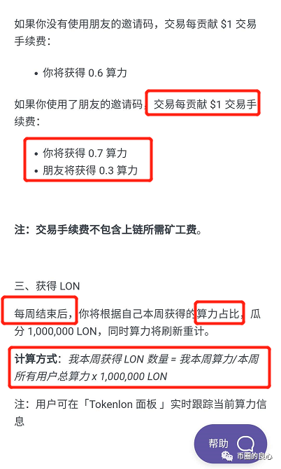 imtoken的币怎么卖_币卖多少钱_币卖不掉怎么办