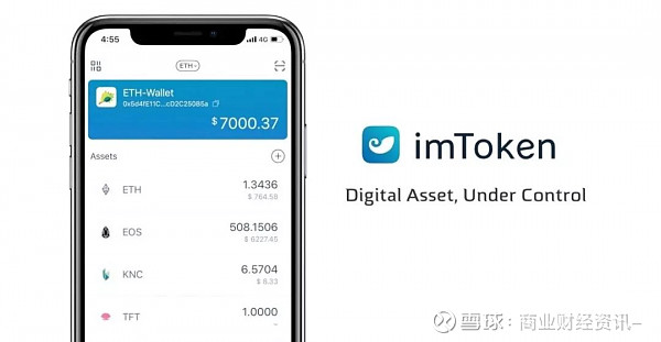 imtoken钱包合约地址可以给别人吗-token pocket钱包怎么添加合约地址